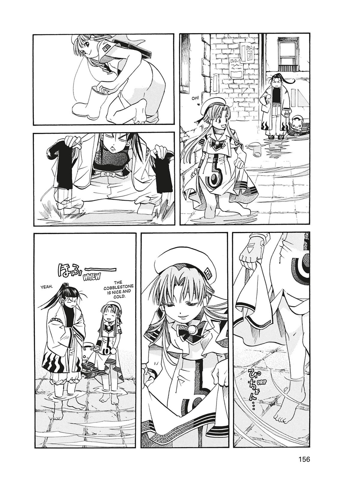 Read Aria ENGLISH Manga Online