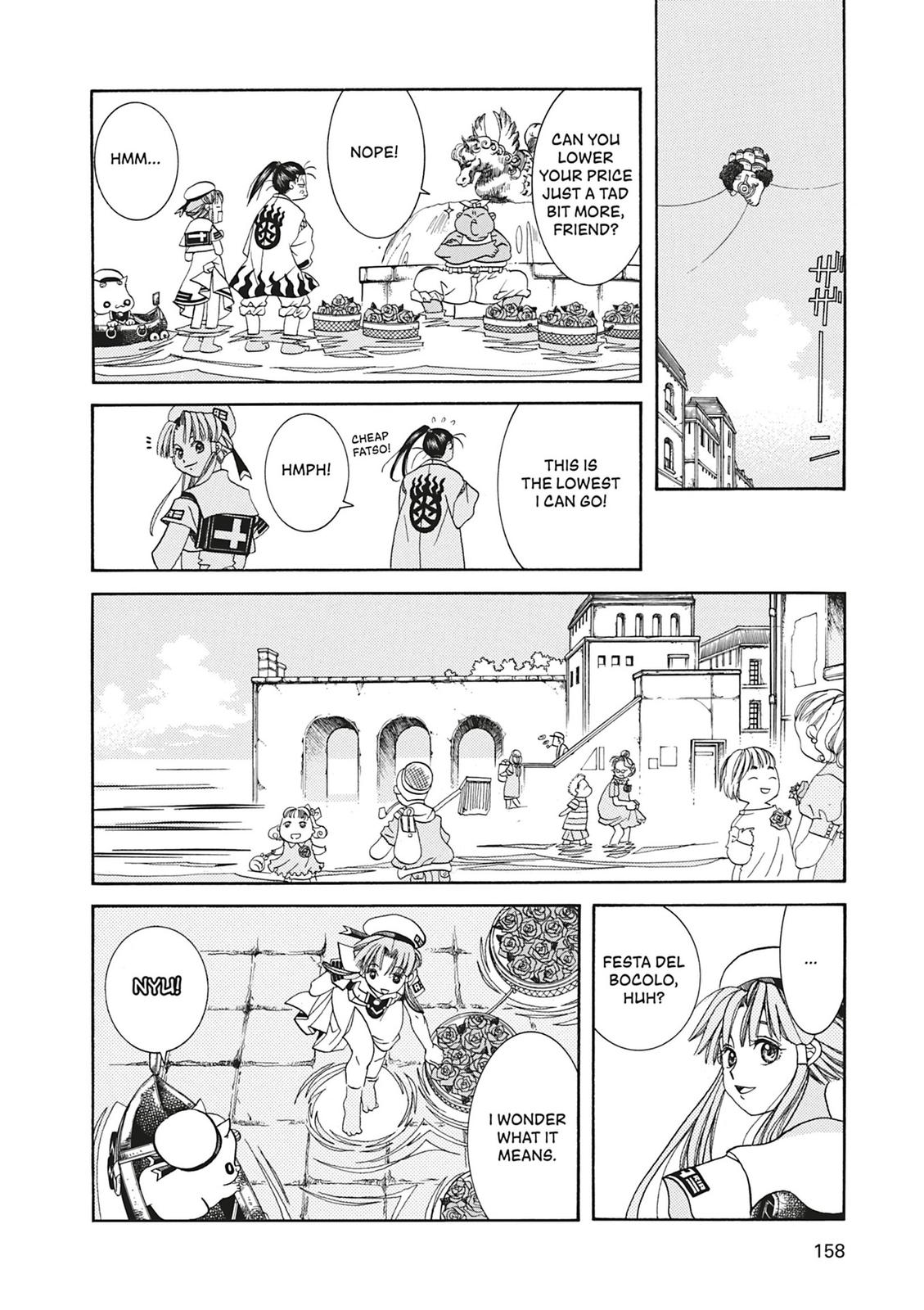 Read Aria ENGLISH Manga Online