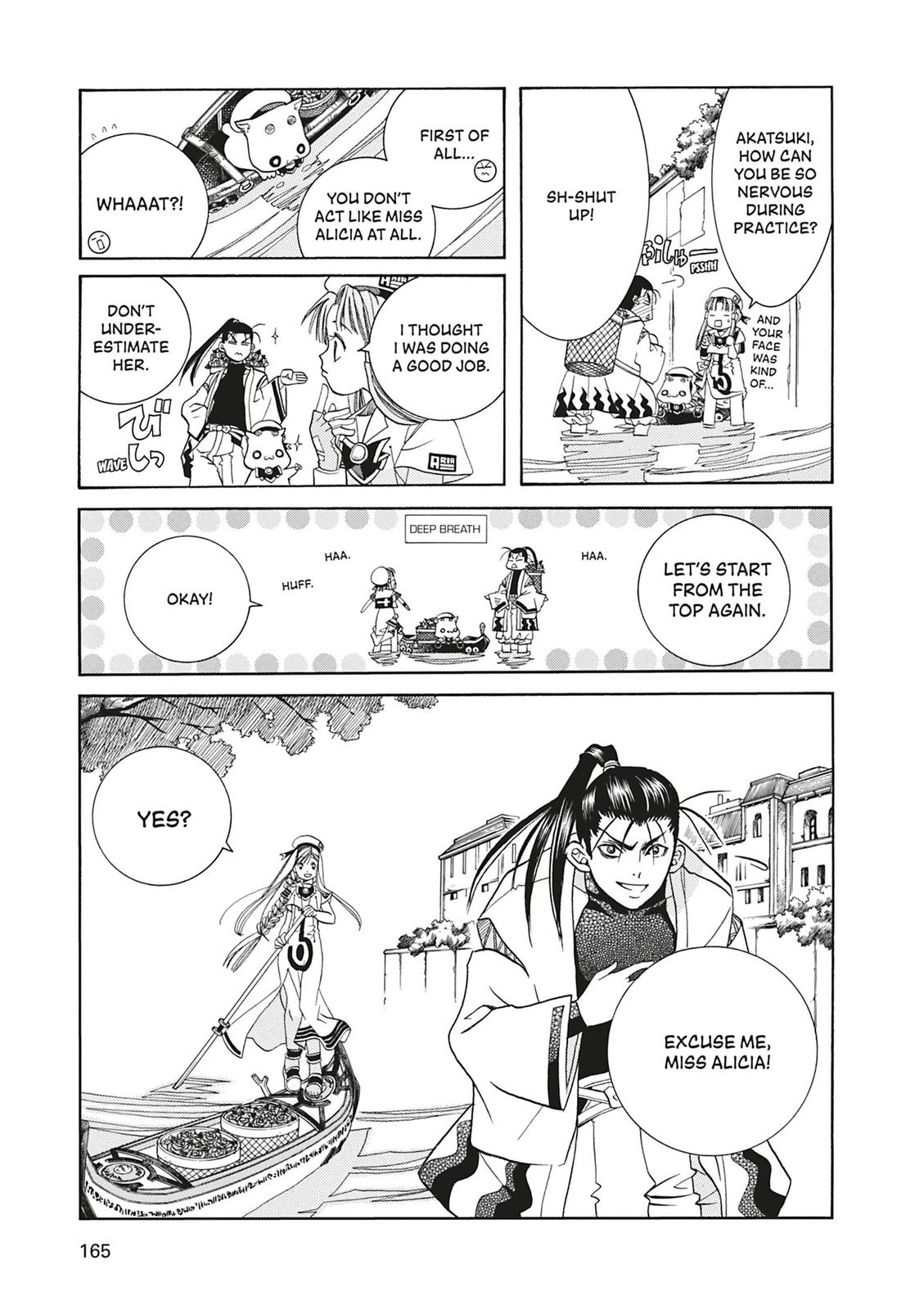 Read Aria ENGLISH Manga Online