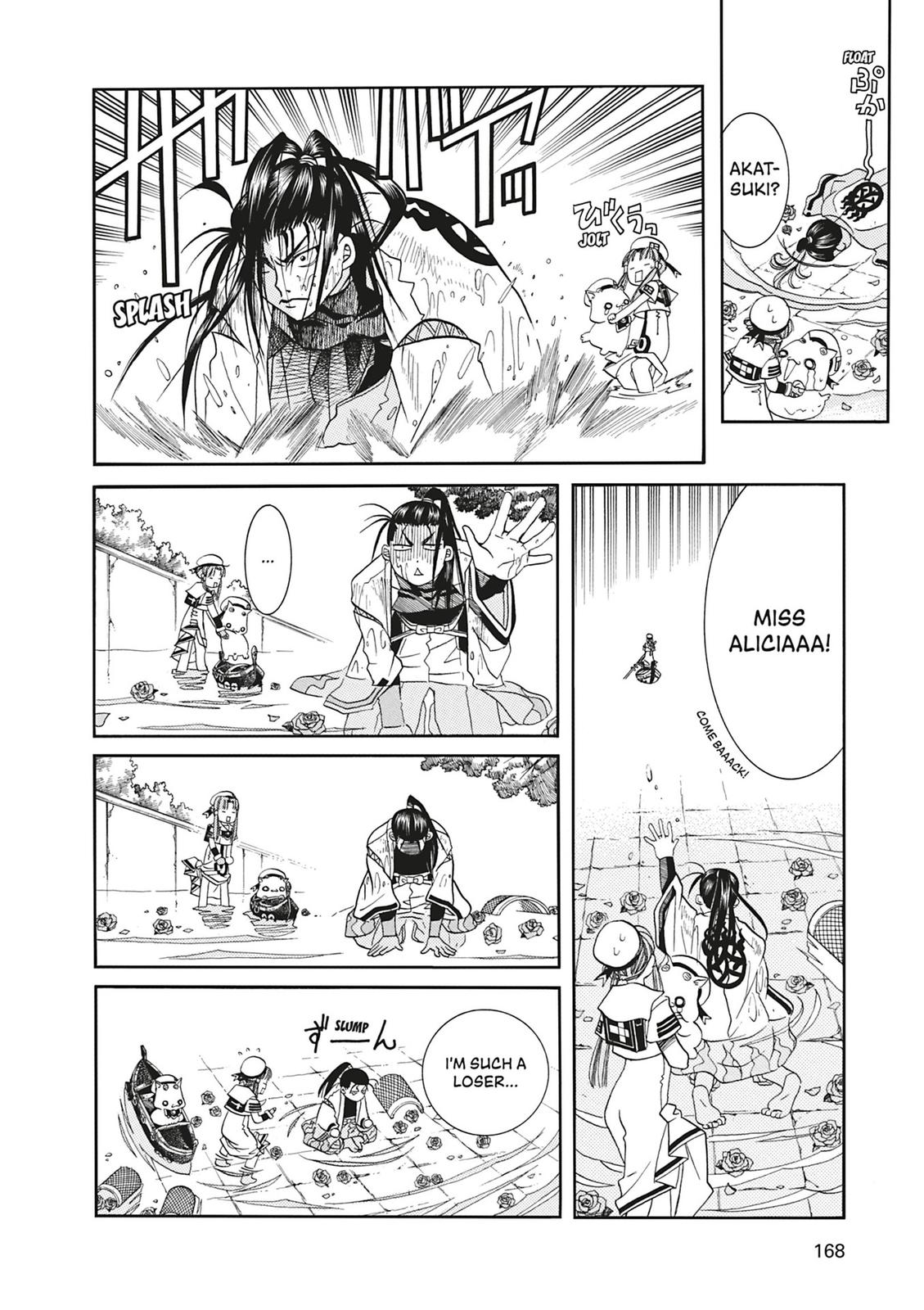 Read Aria ENGLISH Manga Online