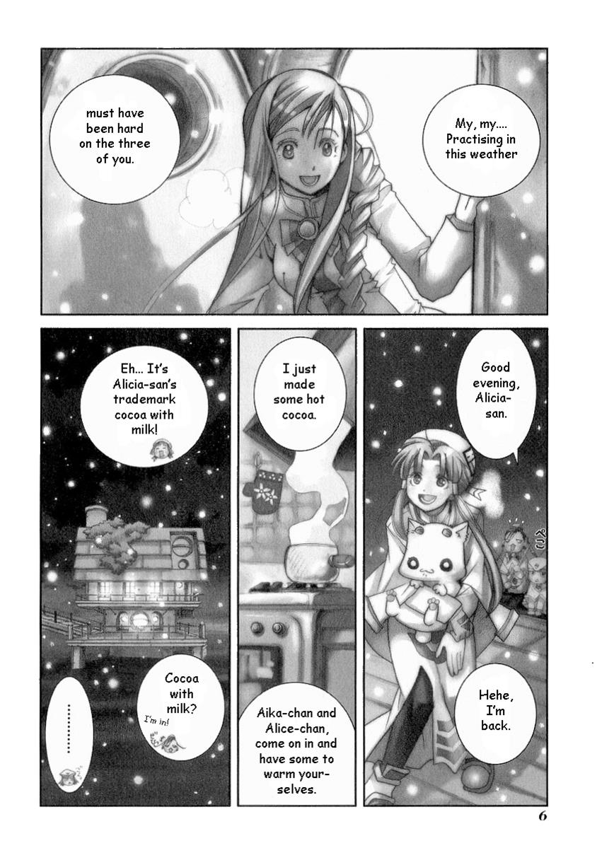 Read Aria ENGLISH Manga Online