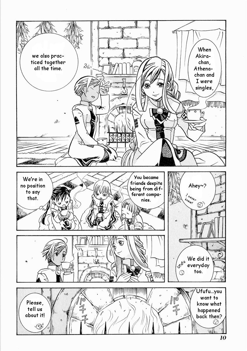 Read Aria ENGLISH Manga Online