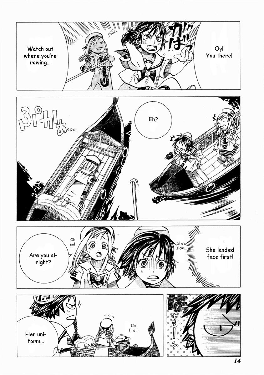 Read Aria ENGLISH Manga Online