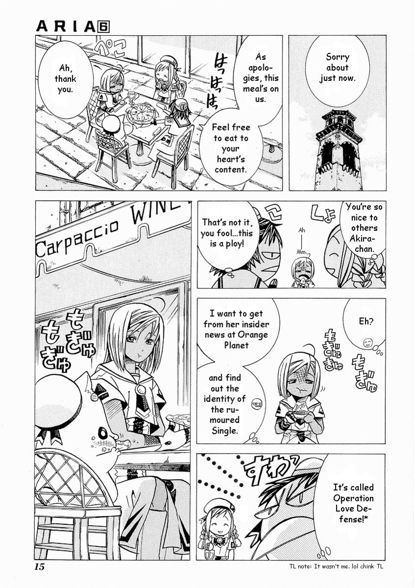 Read Aria ENGLISH Manga Online