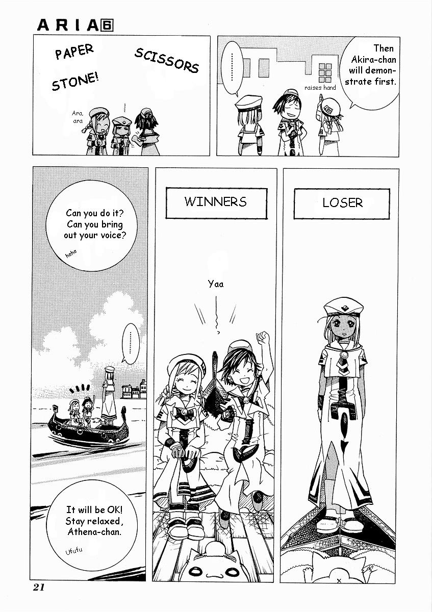 Read Aria ENGLISH Manga Online