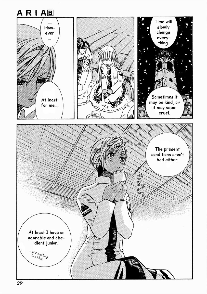 Read Aria ENGLISH Manga Online