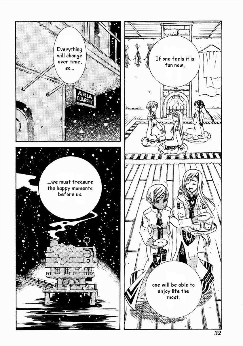 Read Aria ENGLISH Manga Online