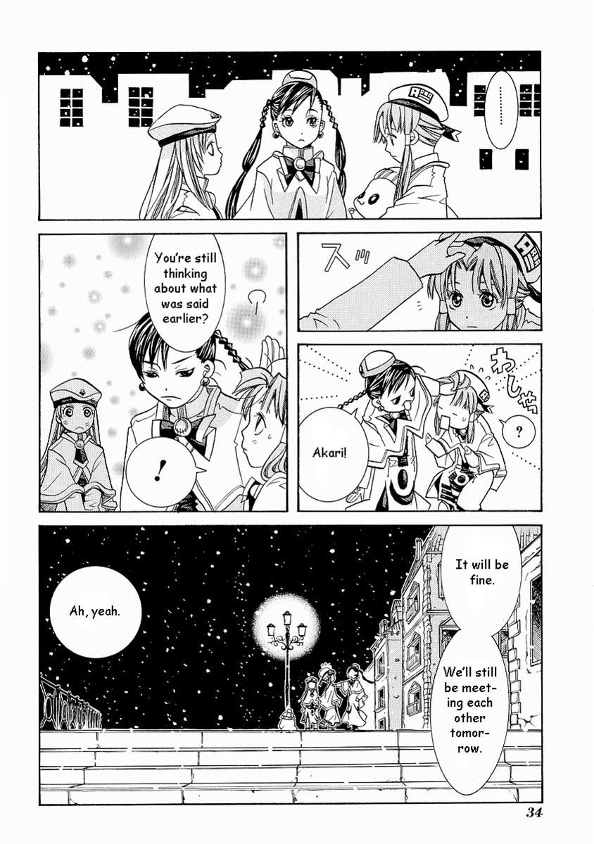 Read Aria ENGLISH Manga Online