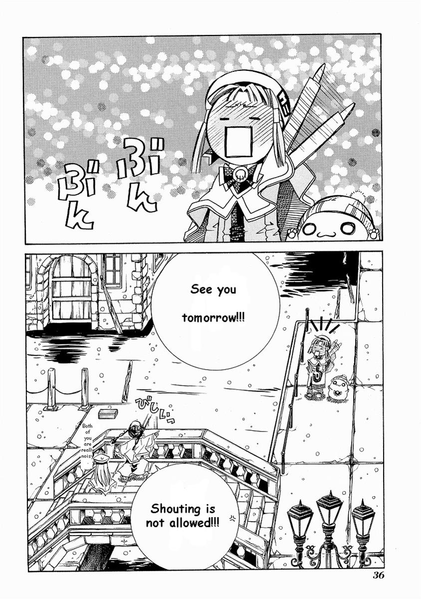 Read Aria ENGLISH Manga Online