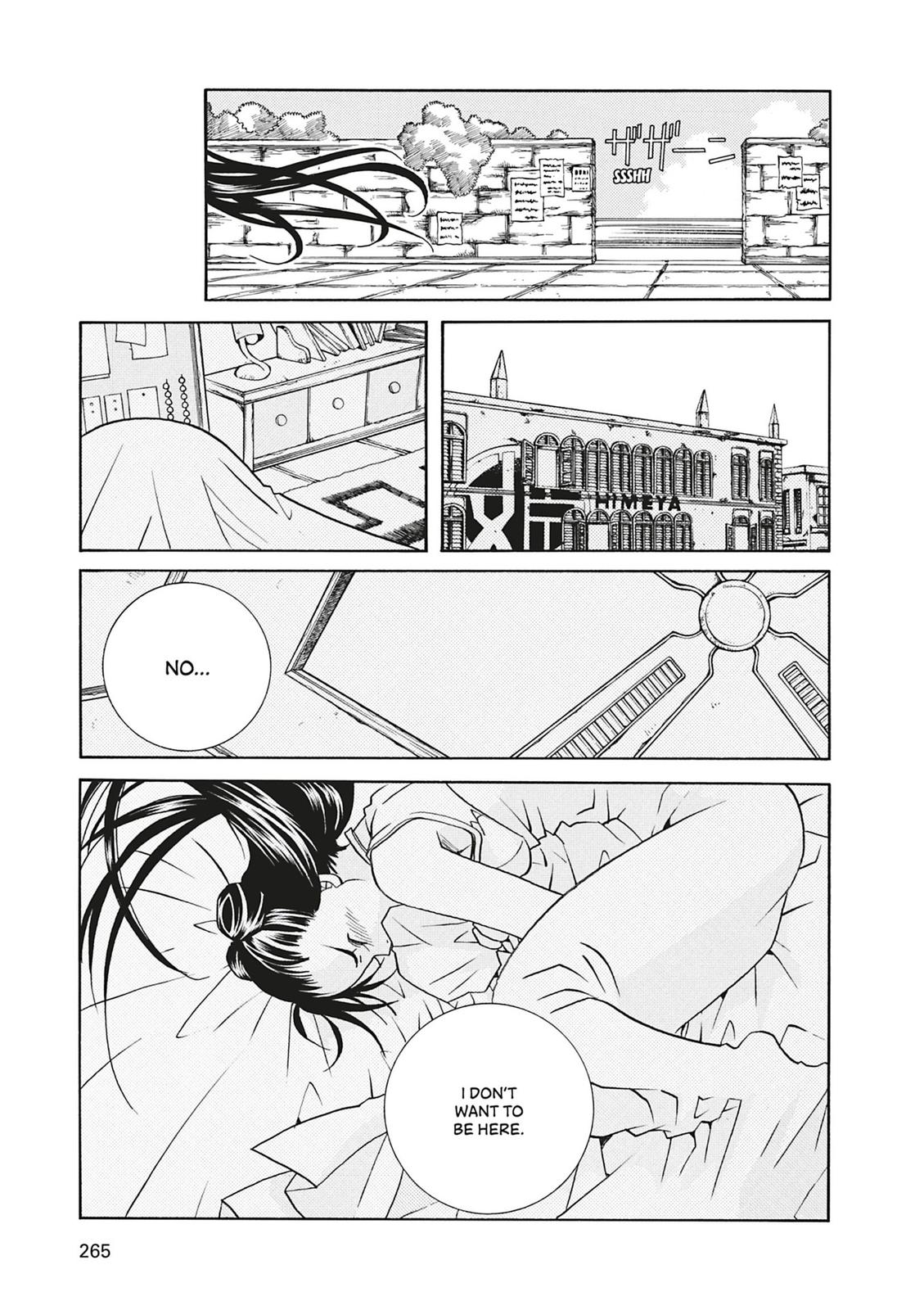 Read Aria ENGLISH Manga Online