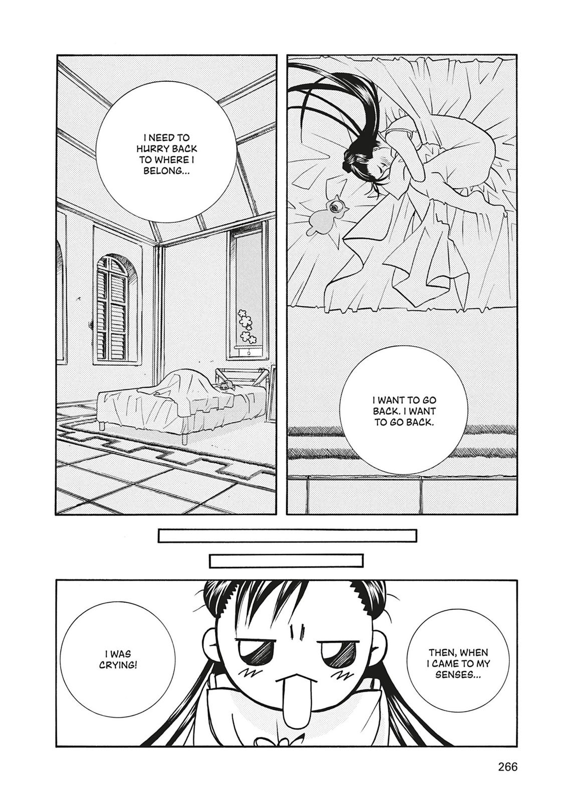 Read Aria ENGLISH Manga Online