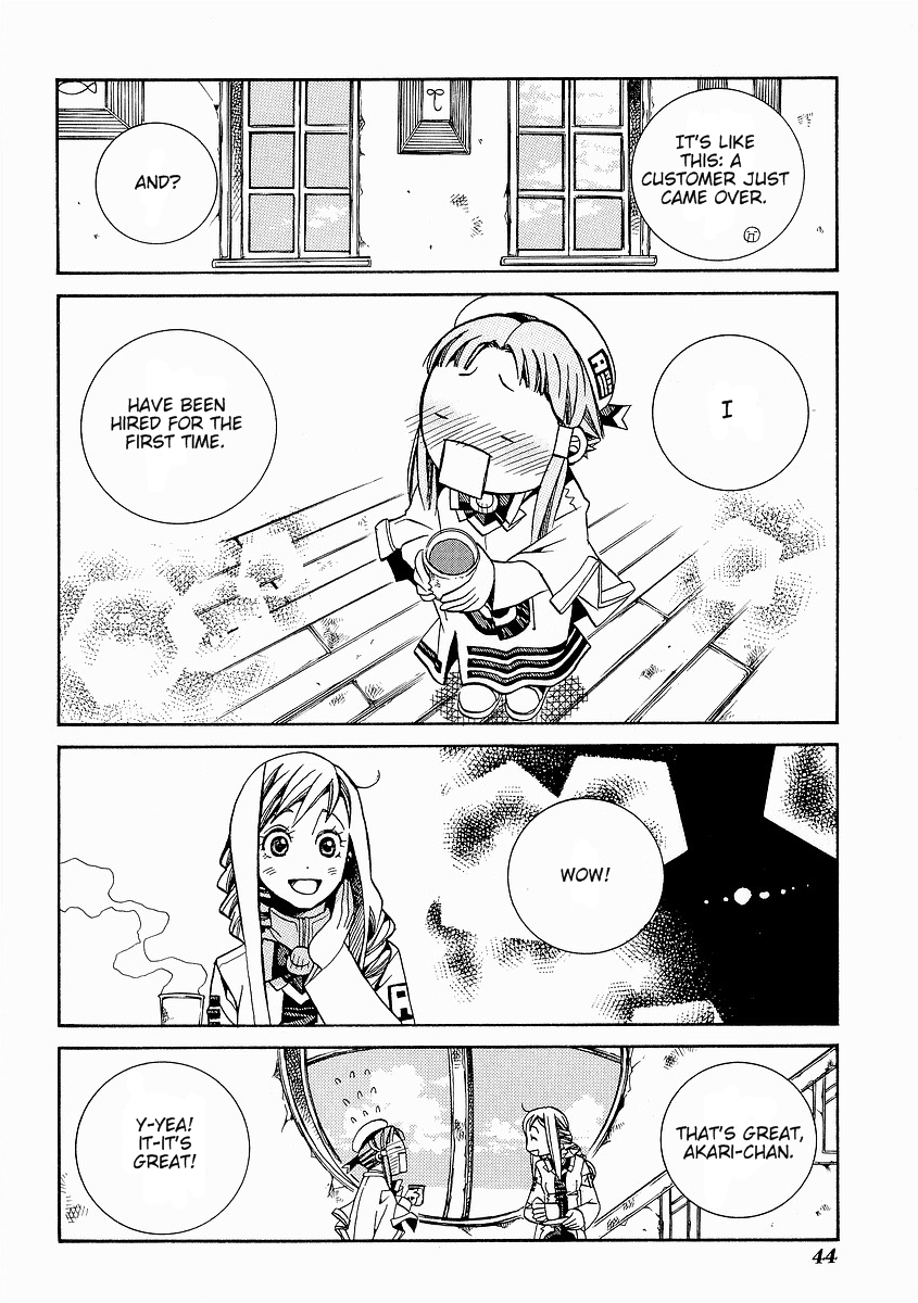 Read Aria ENGLISH Manga Online