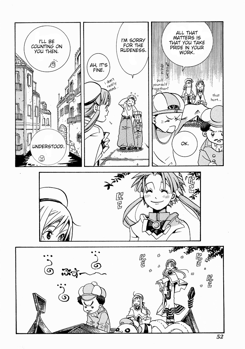 Read Aria ENGLISH Manga Online