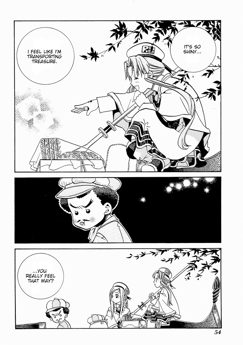 Read Aria ENGLISH Manga Online