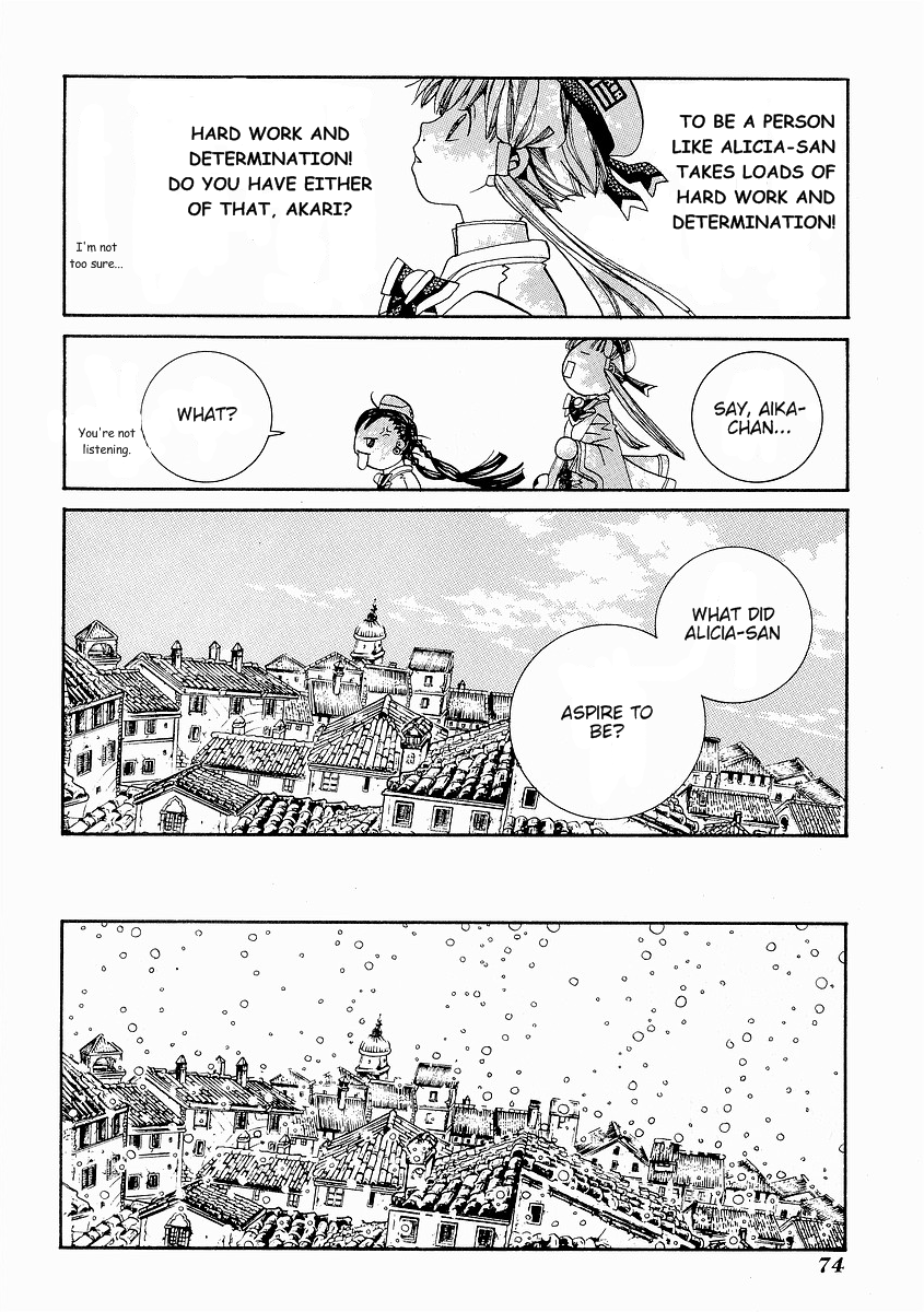 Read Aria ENGLISH Manga Online