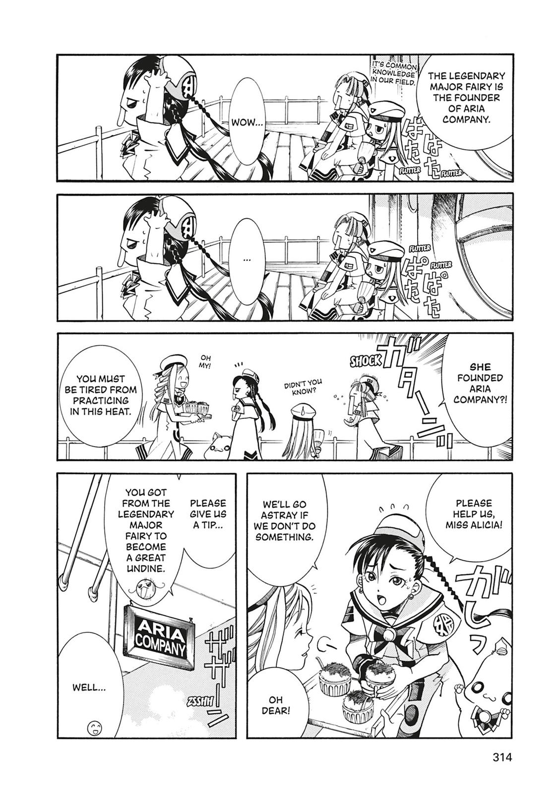 Read Aria ENGLISH Manga Online