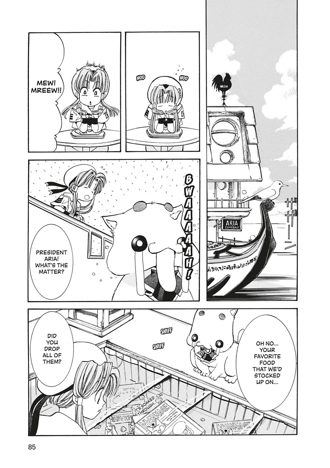 Read Aria ENGLISH Manga Online