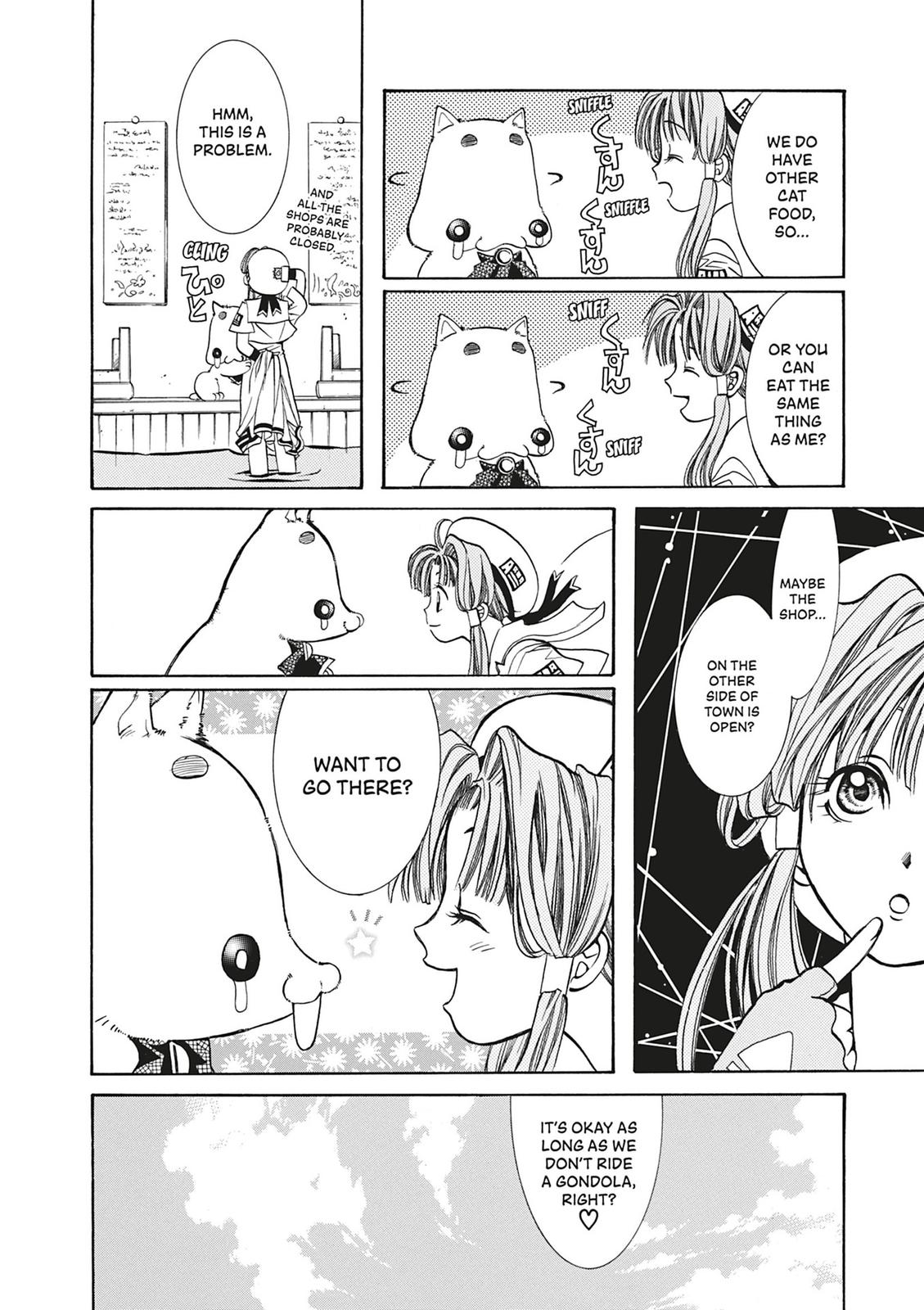 Read Aria ENGLISH Manga Online