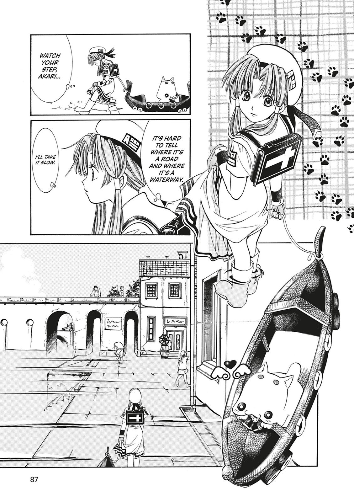 Read Aria ENGLISH Manga Online