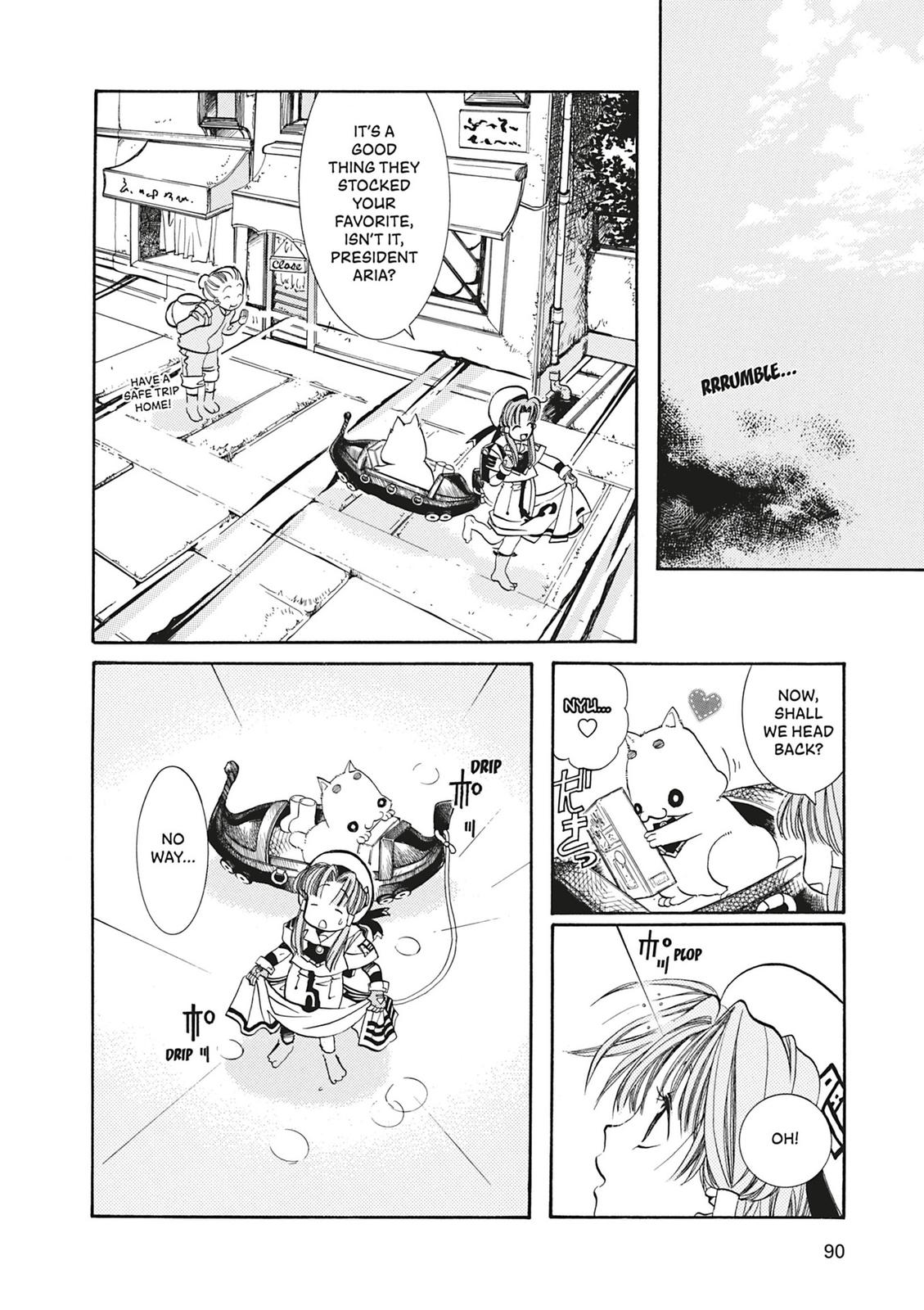 Read Aria ENGLISH Manga Online