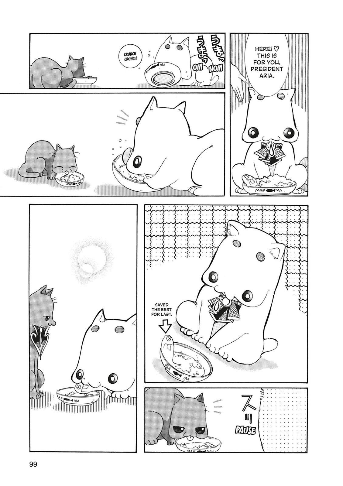 Read Aria ENGLISH Manga Online