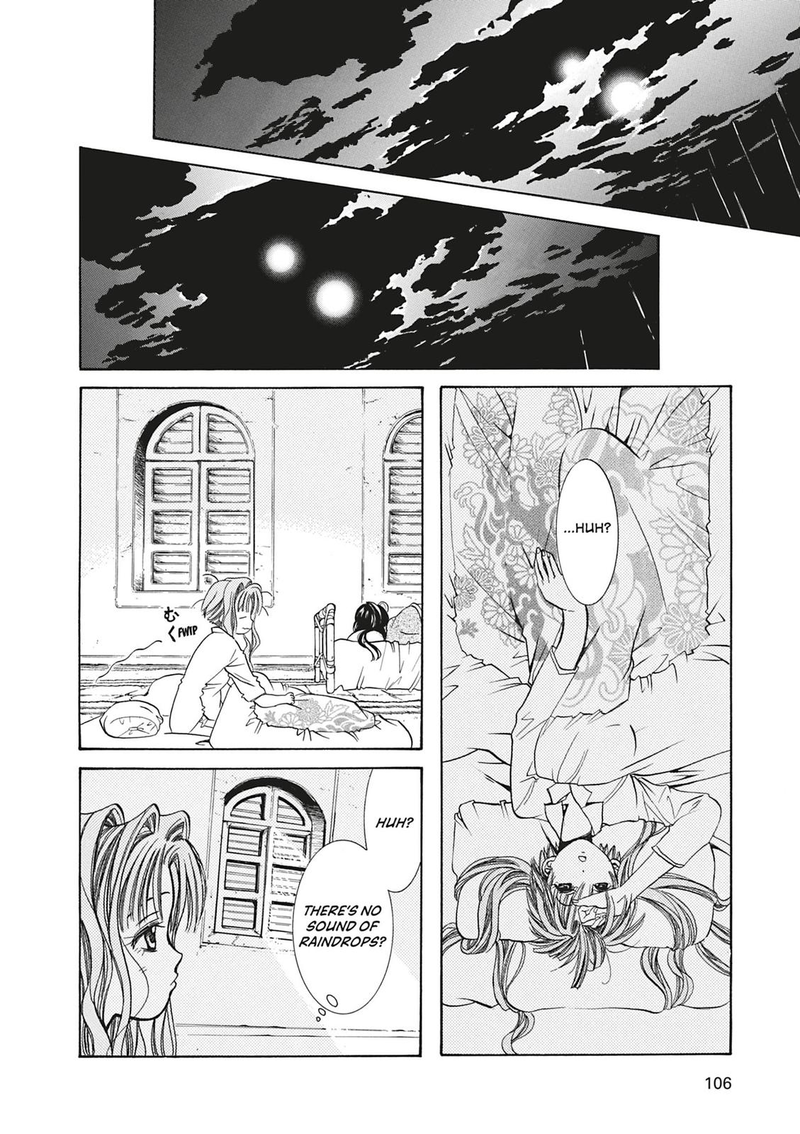 Read Aria ENGLISH Manga Online