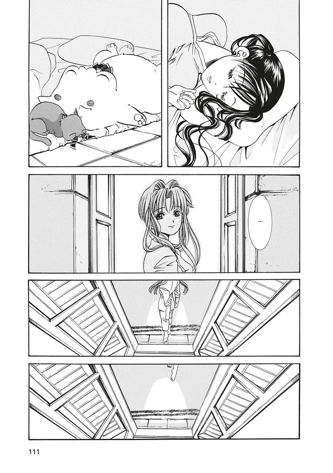 Read Aria ENGLISH Manga Online