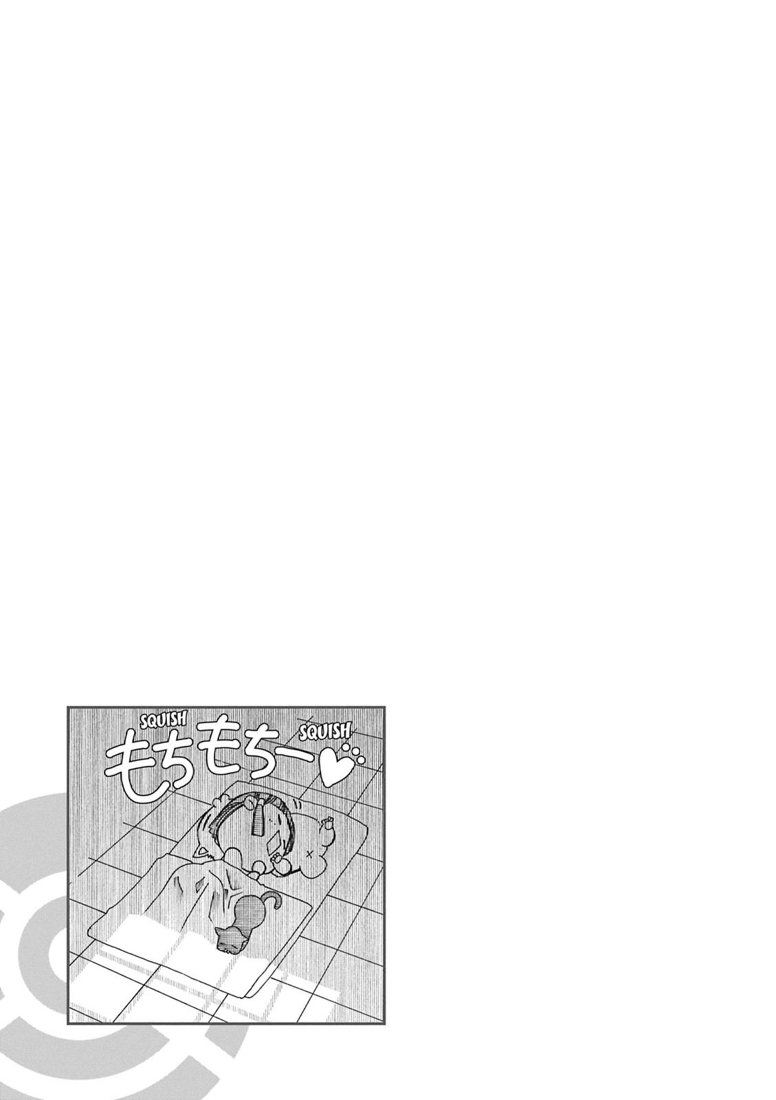 Read Aria ENGLISH Manga Online