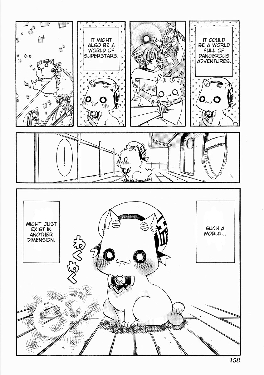 Read Aria ENGLISH Manga Online