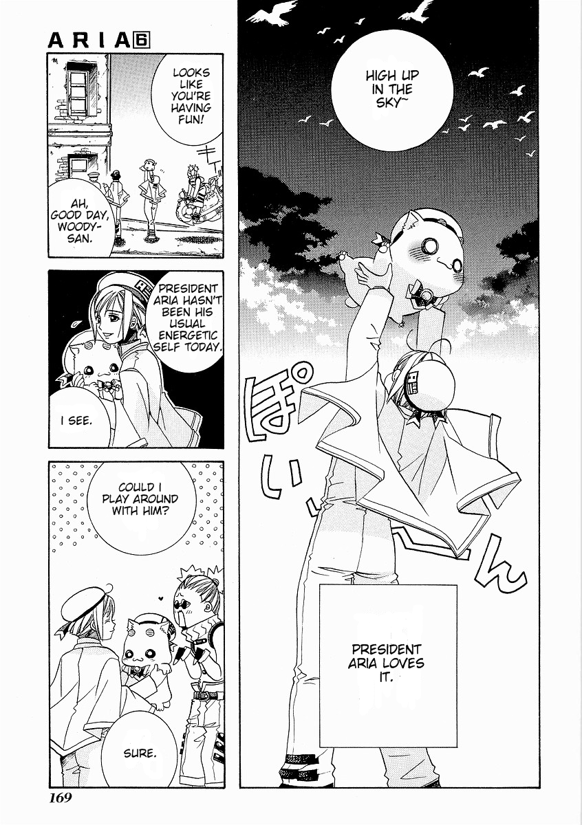 Read Aria ENGLISH Manga Online