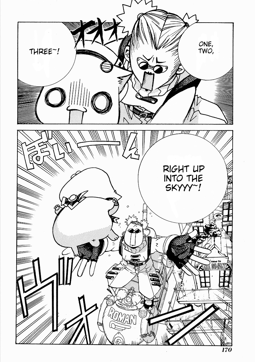 Read Aria ENGLISH Manga Online