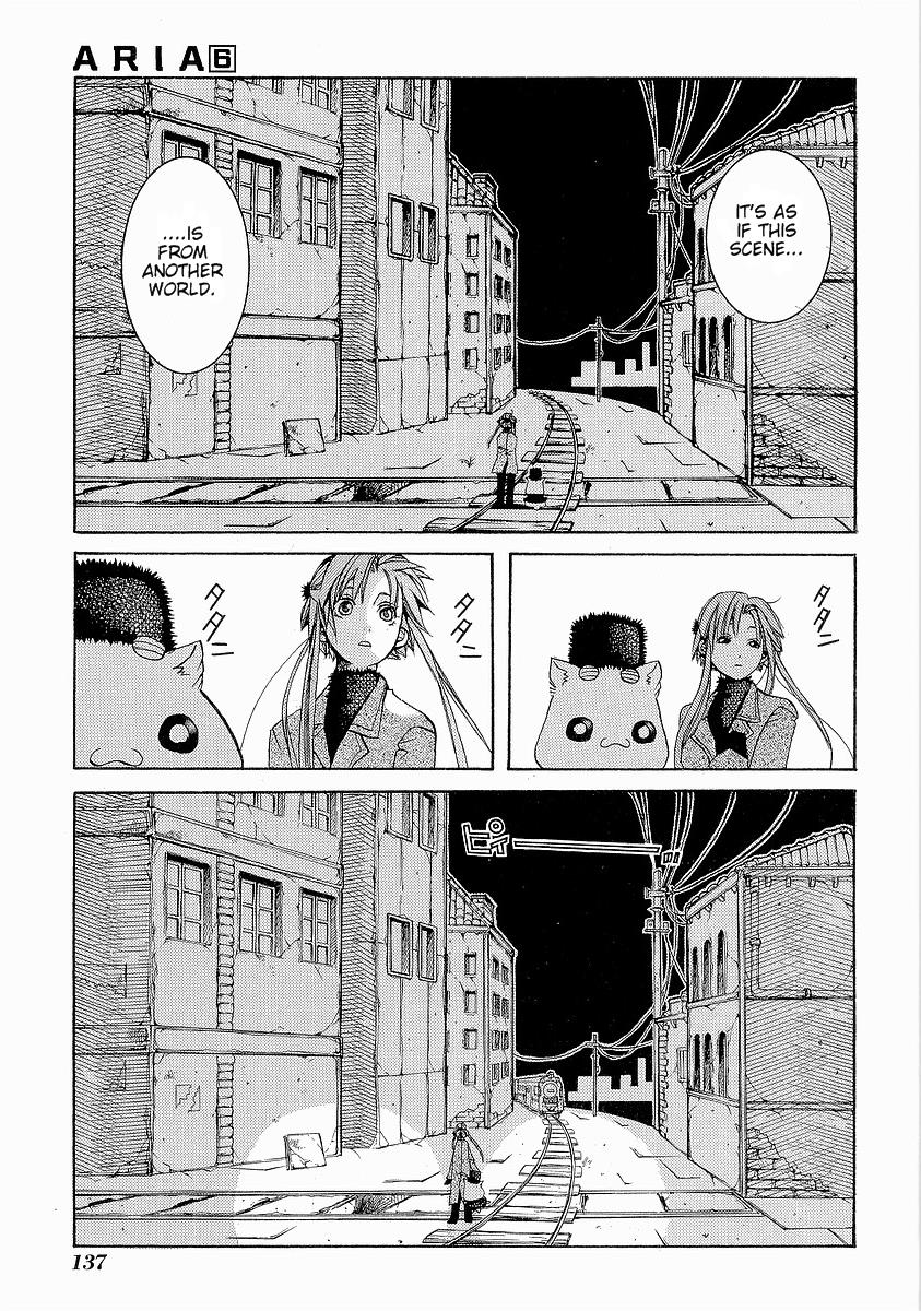 Read Aria ENGLISH Manga Online