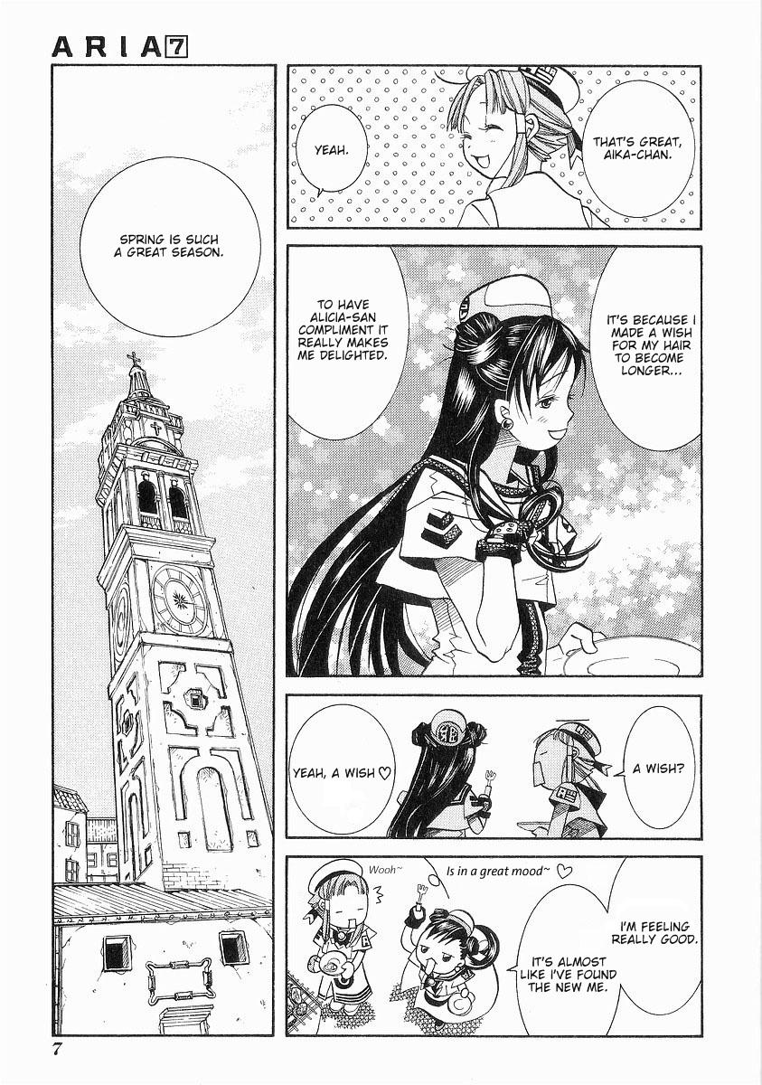 Read Aria ENGLISH Manga Online