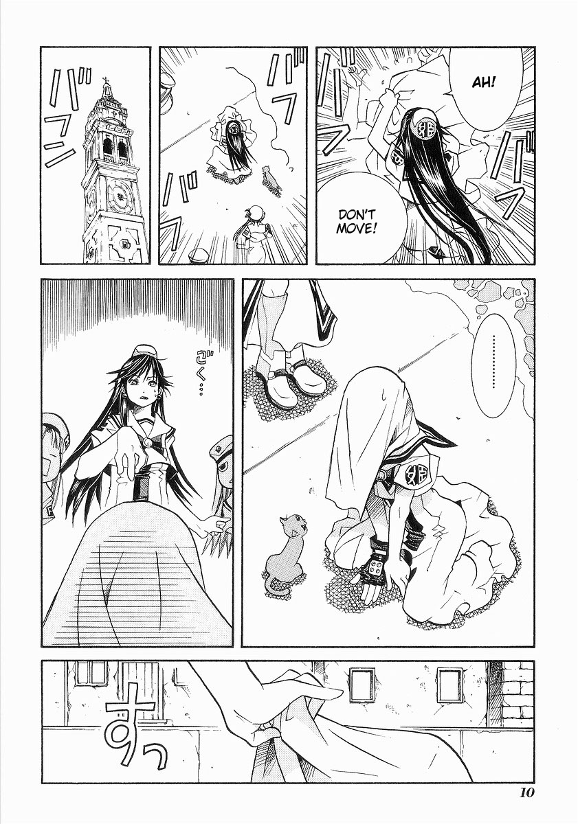 Read Aria ENGLISH Manga Online