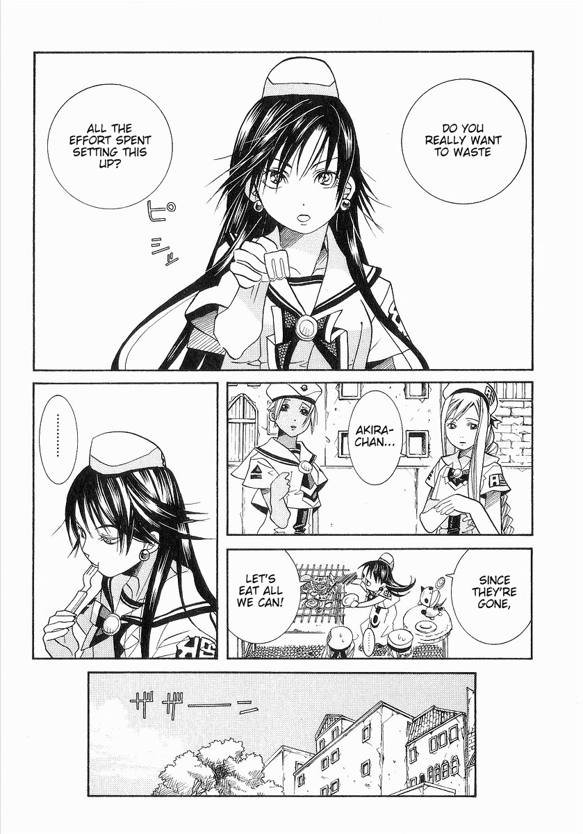 Read Aria ENGLISH Manga Online