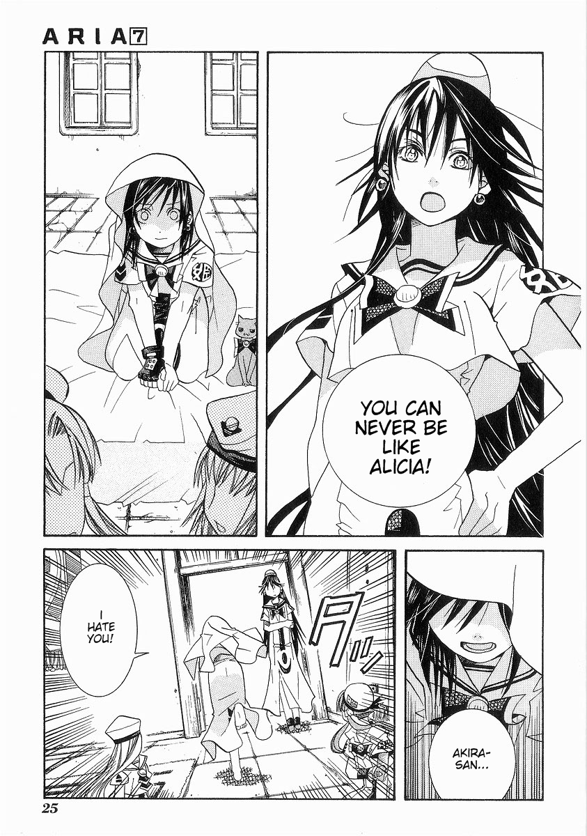 Read Aria ENGLISH Manga Online