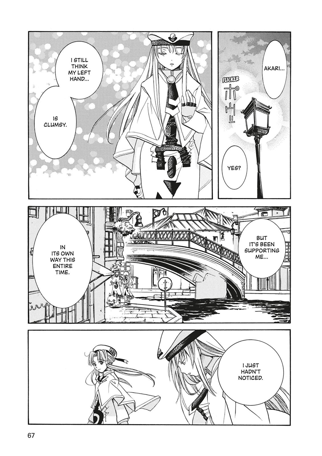 Read Aria ENGLISH Manga Online