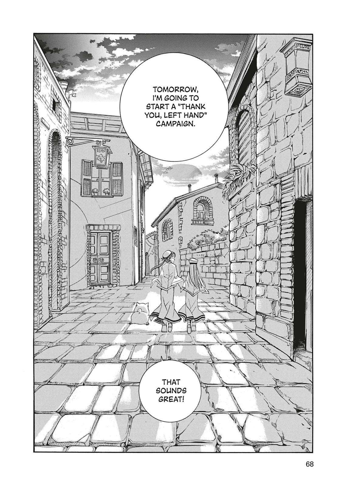 Read Aria ENGLISH Manga Online