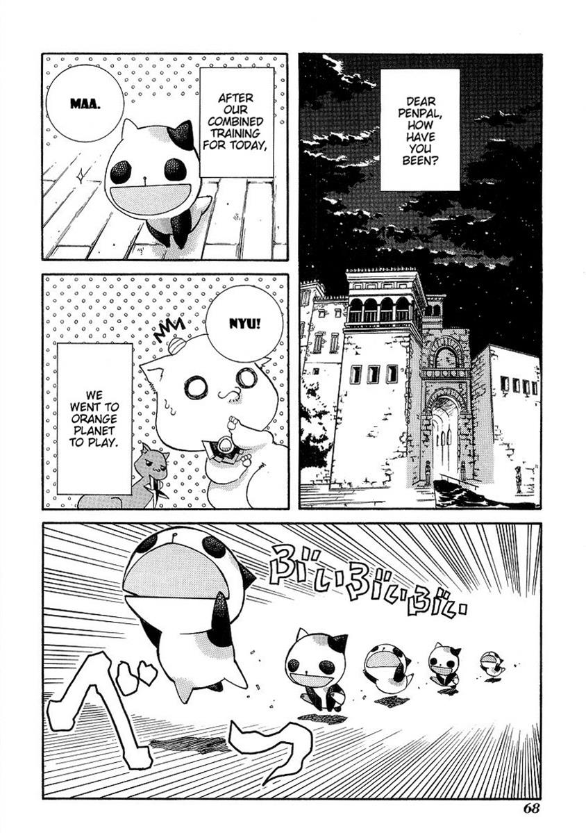 Read Aria ENGLISH Manga Online