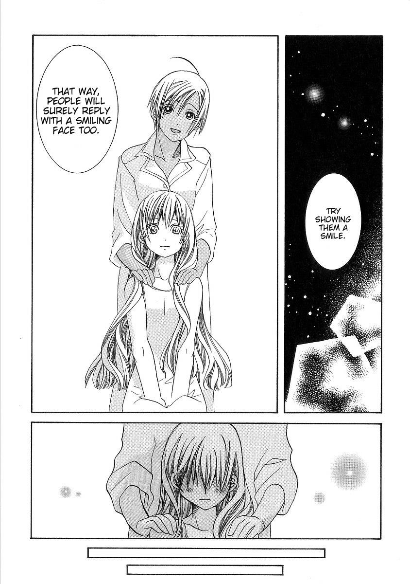 Read Aria ENGLISH Manga Online