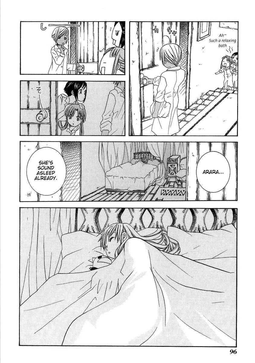 Read Aria ENGLISH Manga Online