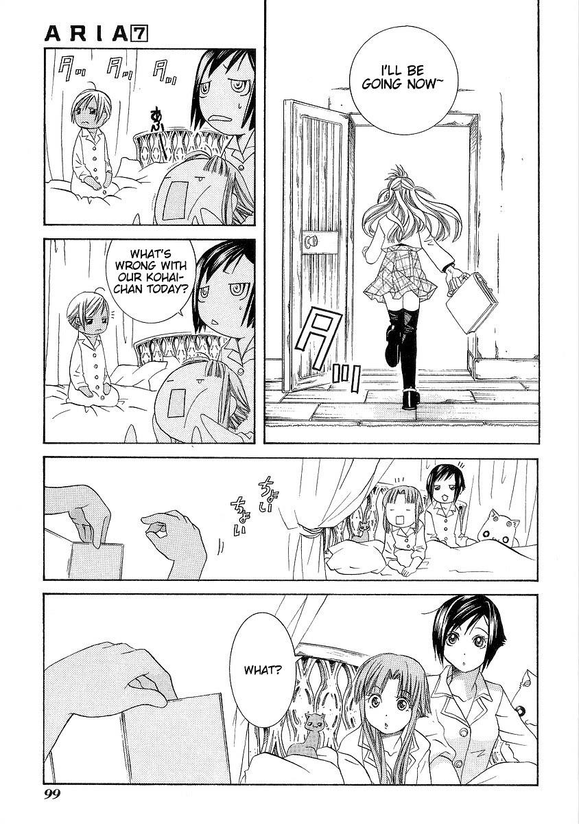 Read Aria ENGLISH Manga Online