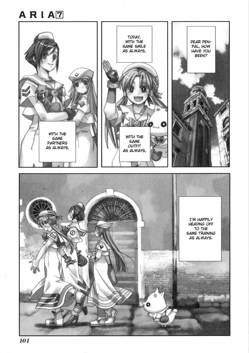 Read Aria ENGLISH Manga Online