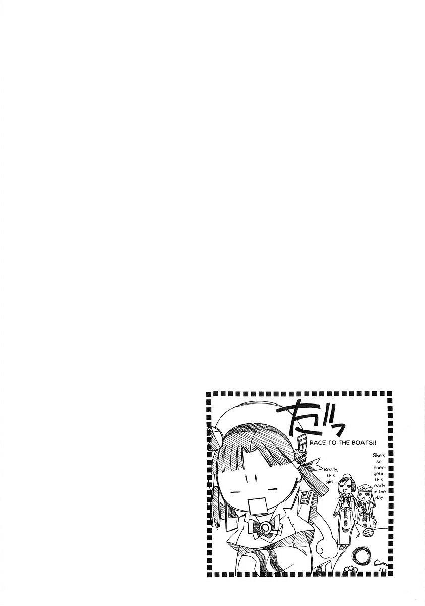 Read Aria ENGLISH Manga Online