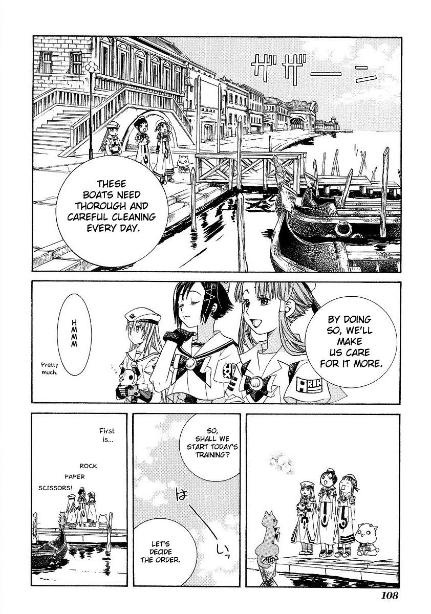 Read Aria ENGLISH Manga Online