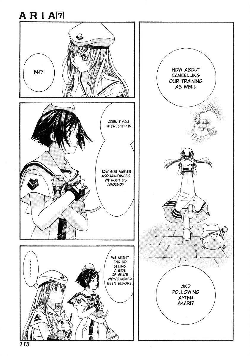 Read Aria ENGLISH Manga Online