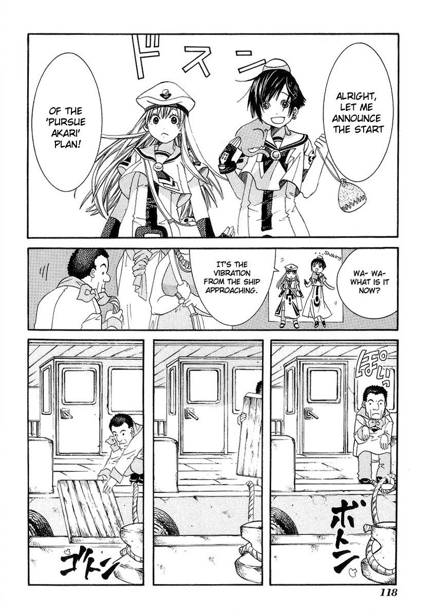 Read Aria ENGLISH Manga Online