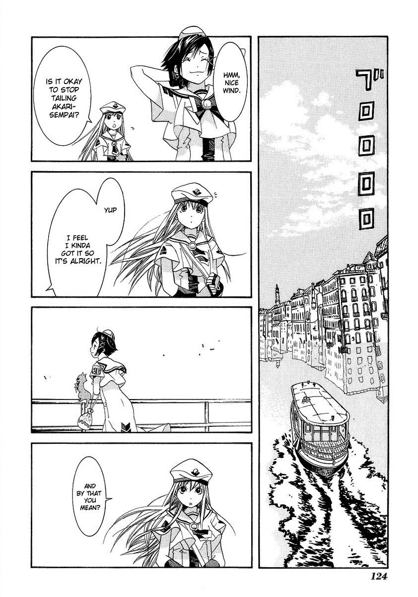 Read Aria ENGLISH Manga Online