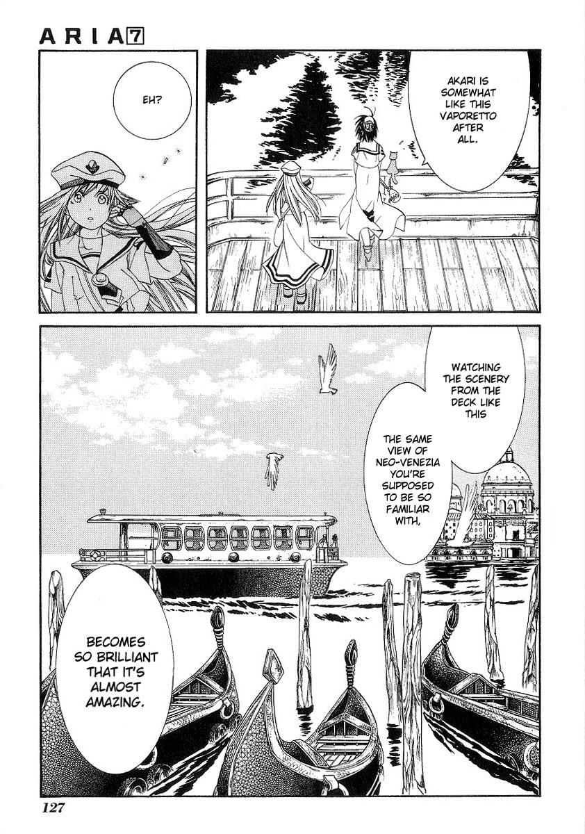 Read Aria ENGLISH Manga Online