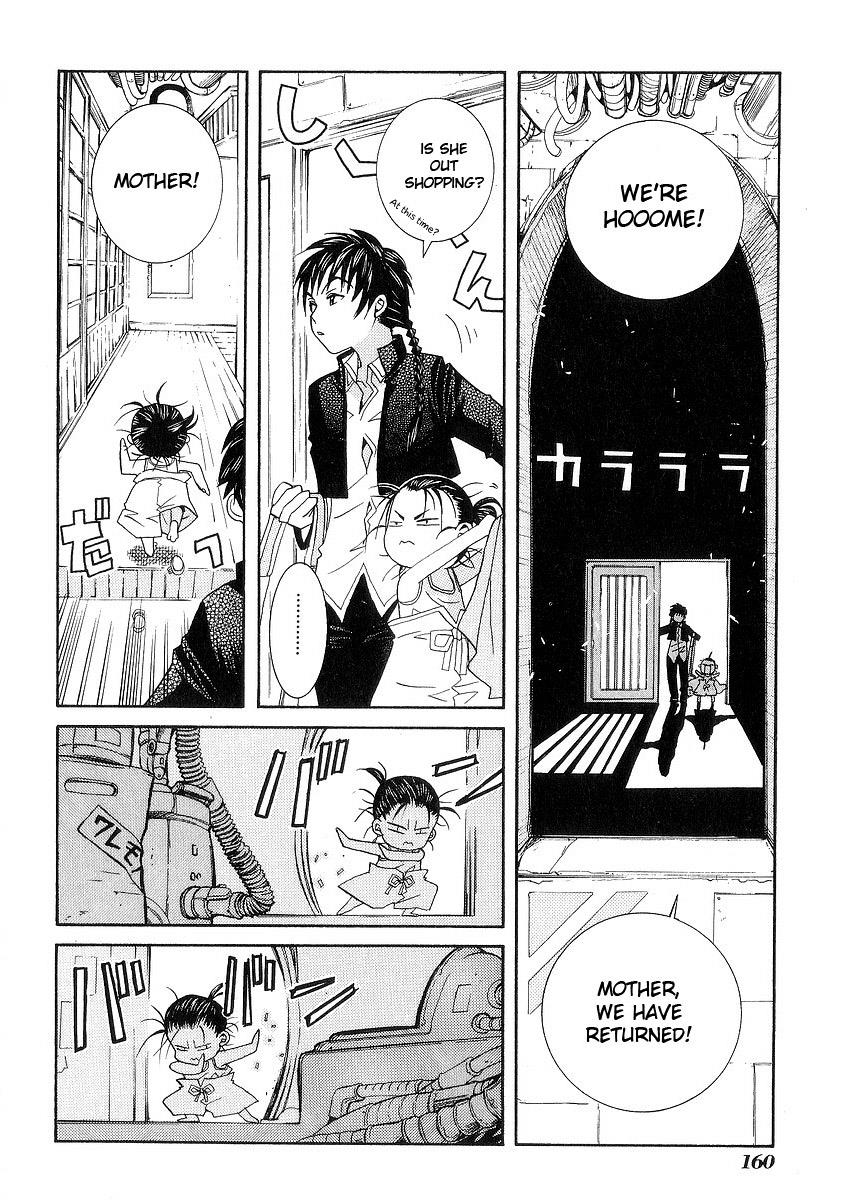 Read Aria ENGLISH Manga Online